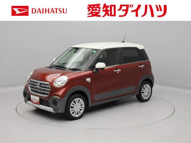 ピクシスジョイC X SAIII