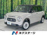 SDナビ バックカメラ 衝突被害軽減システム 禁煙車 ハーフレザーシート