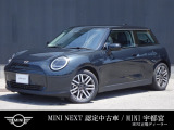 当店の車両をご覧いただき誠にありがとうございます。当店ではMINI正規ディーラーならではの高品質な車両を掲載しております。ご不明な点などございましたら、お気軽にお問合せください。
