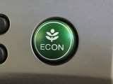 エンジンやエアコンなどを協調制御し燃費の向上に有効なECONスイッチ付きです!