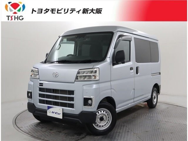 ピクシスバンデラックス