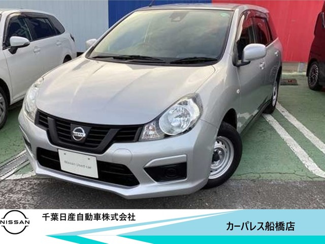 NV150AD1.5 エキスパート LX