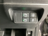 Hondaセンシング用の、VSA(ABS+TCS+横滑り抑制)解除のメインスイッチなどはハンドルの右側に装備しています。