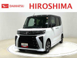 中古車は同じものがない1点物です。気になるお車はお早めにご連絡ください!!