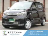 エスエスオート軽自動車館のお車をご覧いただき、誠にありがとうございます!お車の状態や装備、ご購入に関することなど、ご不明点がございましたら、お気軽にお問い合わせくださいませ!