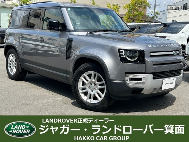 ディフェンダー  110 S 3.0L D300 ディーゼルターボ 4WD