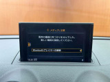 メンテナンスパックはご購入時だけのお得な点検・整備パック(有償)。点検コースと車検コースがございます。詳しくは店舗コーディネーターまでお問い合わせ下さい。