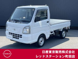NT100クリッパートラック4WD入庫しました!