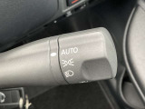 オートライトでへっどらいとの消し忘れがなくなります、