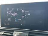 アウディの新車情報もご確認いただける弊社の自社サイトもご覧下さい!『アウディ新潟』で検索!もしくは、https://www.audi-niigata.jp/をブラウザで入力してください。