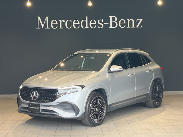 EQA250プラス AMGラインパッケージ