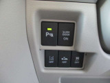 ★『フリーダイヤル7078-6002-950767』までお電話ください