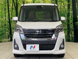 弊社では、全車『修復歴なし』のお車のみ取り扱っております。専任バイヤーによる厳選した仕入れの後、入庫後の車両チェックを行い、ネクステージが認定した高品質な中古車をご提供しております。