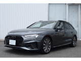 A4アバント 40 TDI クワトロ Sライン 4WD 