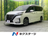 インテリジェントエマージェンシーブレーキ プロパイロット 禁煙車