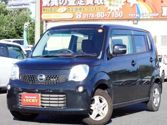 モコ X FOUR 4WD 