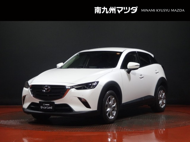 CX-3  1.5 15S ツーリング