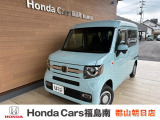 ホンダの新車・中古車販売、整備のホンダカーズ郡山朝日店です。店舗建て替えに伴い郡山市図景2-5-19で営業中です。