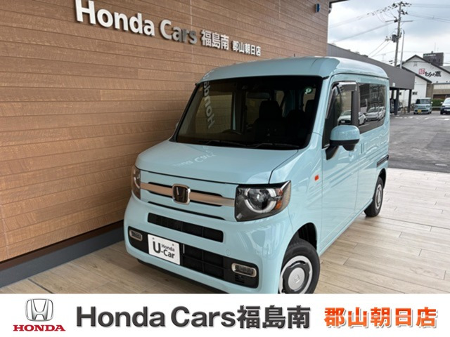 N-VAN+スタイル ファン 4WD