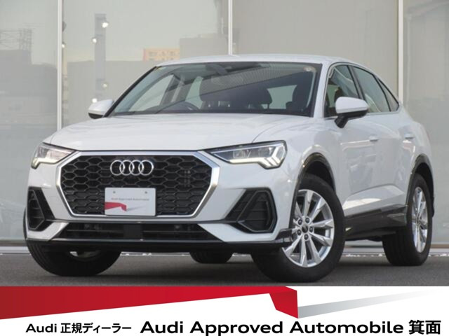Q3  35 TFSI