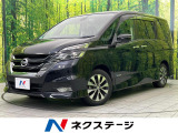 全周囲カメラ ハンズフリー両側電動ドア エマージェンシーブレーキ