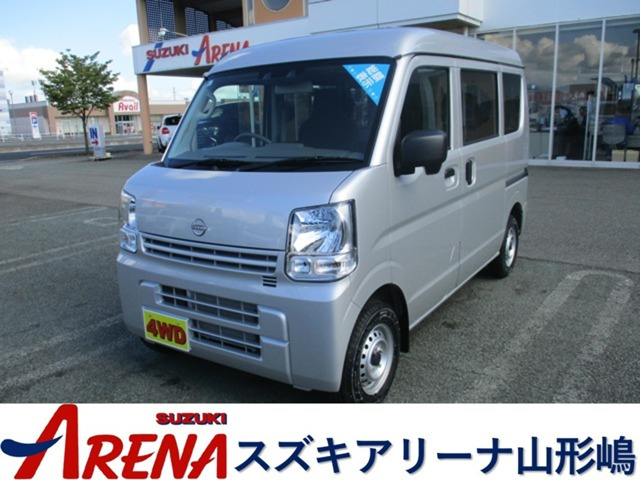 クリッパーDX ハイルーフ 4WD