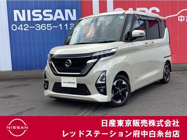 ルークス ハイウェイスター X