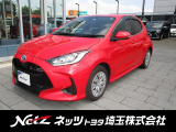 弊社では店頭で車をご確認の上、一都六県(埼玉・東京・千葉・神奈川・群馬・茨城・栃木)にお住まいの方のみの販売に限らせていただきます。