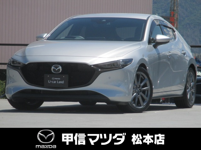 MAZDA3ファストバック 2.0 20S プロアクティブ ツーリング セレクション 