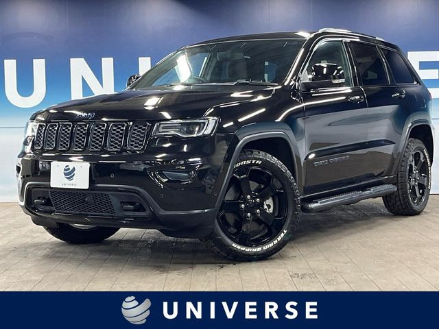 グランドチェロキーアップランド 4WD