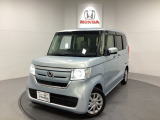 東北六県をカバーする『ホンダモビリティ東北』の全在庫のご商談も、ご希望に合わせて可能です。お気軽にお問い合わせ下さい。なお、当店では転売目的でのご購入はお断りさせて頂きます。ご了承ください。