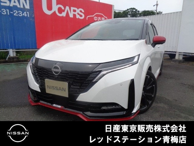 ノートオーラ  1.2 NISMO