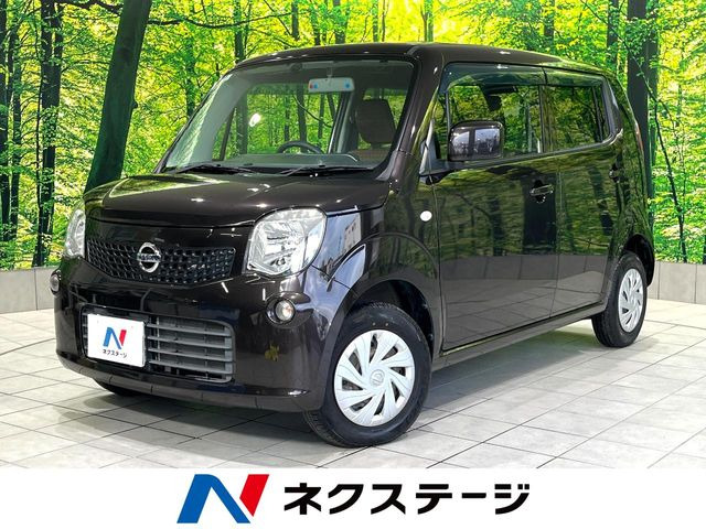 モコ S 