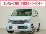 N-WGN L入荷いたしました。当社ではお客様の、安心・快適なカーライフの為にご契約前に現車の確認をお願いしております。