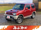 お問い合わせ・ご来店の際は、「カーセンサーを見ました」とスタッフにお伝え下さい!お話がスムーズに進みます。お気軽にお問い合わせ・ご来店下さい。お待ちしております。