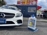 ★まるっと1取扱店〜 自動車税、車検、オイル交換すべて入って月々定額で新車に!?詳しくは店頭にてお声掛けくださいませ!