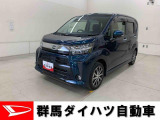 全社総在庫300台超!中古車はぜひ群馬ダイハツ各店舗へ!