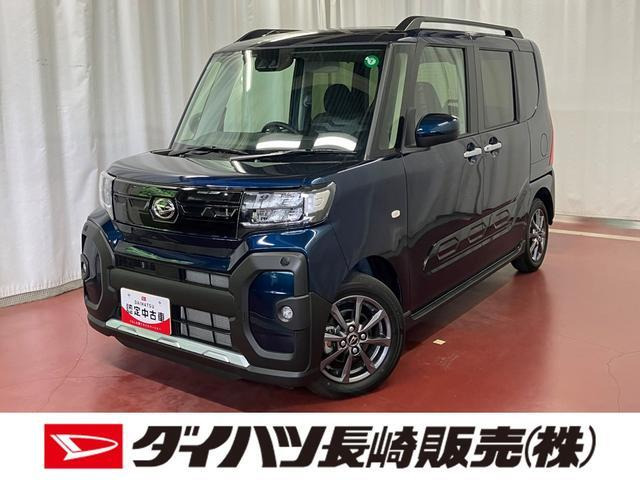 タント ファンクロス