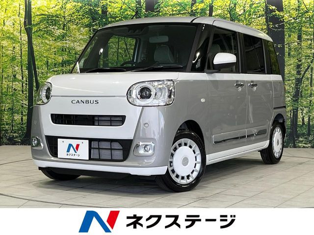 ムーヴキャンバス ストライプス G 