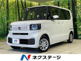 電動スライドドア バックカメラ 衝突被害軽減システム レーダークルーズ