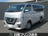 U-CARインターパーク店の車両をご覧いただきまして誠にありがとうございます!当店は日産中古車クオリティショップ認定店です!