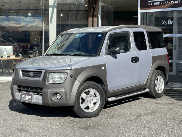 ホンダエレメント 専用 マルチシェード・シルバー／グレー フロント・リアセット ホンダ エレメント 4WD の中古車詳細 (43,000km, シルバー, 岩手県