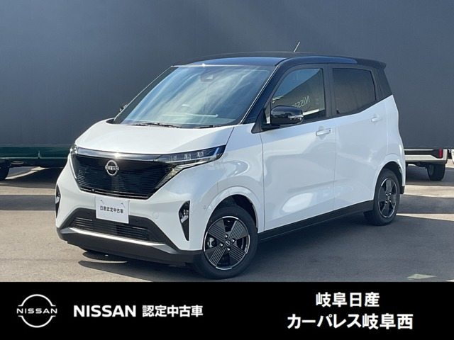 サクラ X 