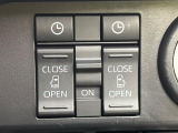 【両側パワースライドドア】スマートキーや運転席のスイッチで後席両側スライドドアの開閉が可能♪電動だから力を入れてドアを開ける必要が無く、小さなお子様でも簡単に開け閉めでき快適です♪