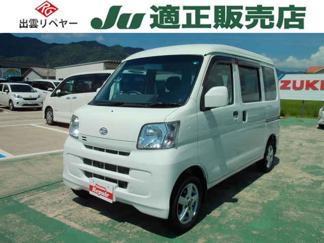 ハイゼットカーゴ クルーズ ハイルーフ ハイルーフ 4WD