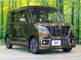 大好評のボディコーティング「弾スプラッシュコート」もご納車までに施工可能。通常のガラスコートと異なる、耐久年数6年の無機質ガラスコーティングが、ボディをキレイな状態に保ってくれます。