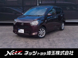 弊社では、店頭にて実車のご確認をいただける方で、販売地域を関東地区一都六県にご在住の方に限らせていただいております