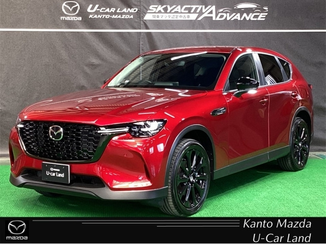 CX-603.3 XD SP ディーゼル