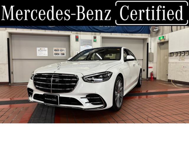 SクラスS450d AMGラインパッケージ(ISG搭載モデル) 4WD