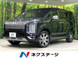 両側電動ドア 全周囲カメラ 寒冷地仕様 衝突軽減 100V電源 BSM
